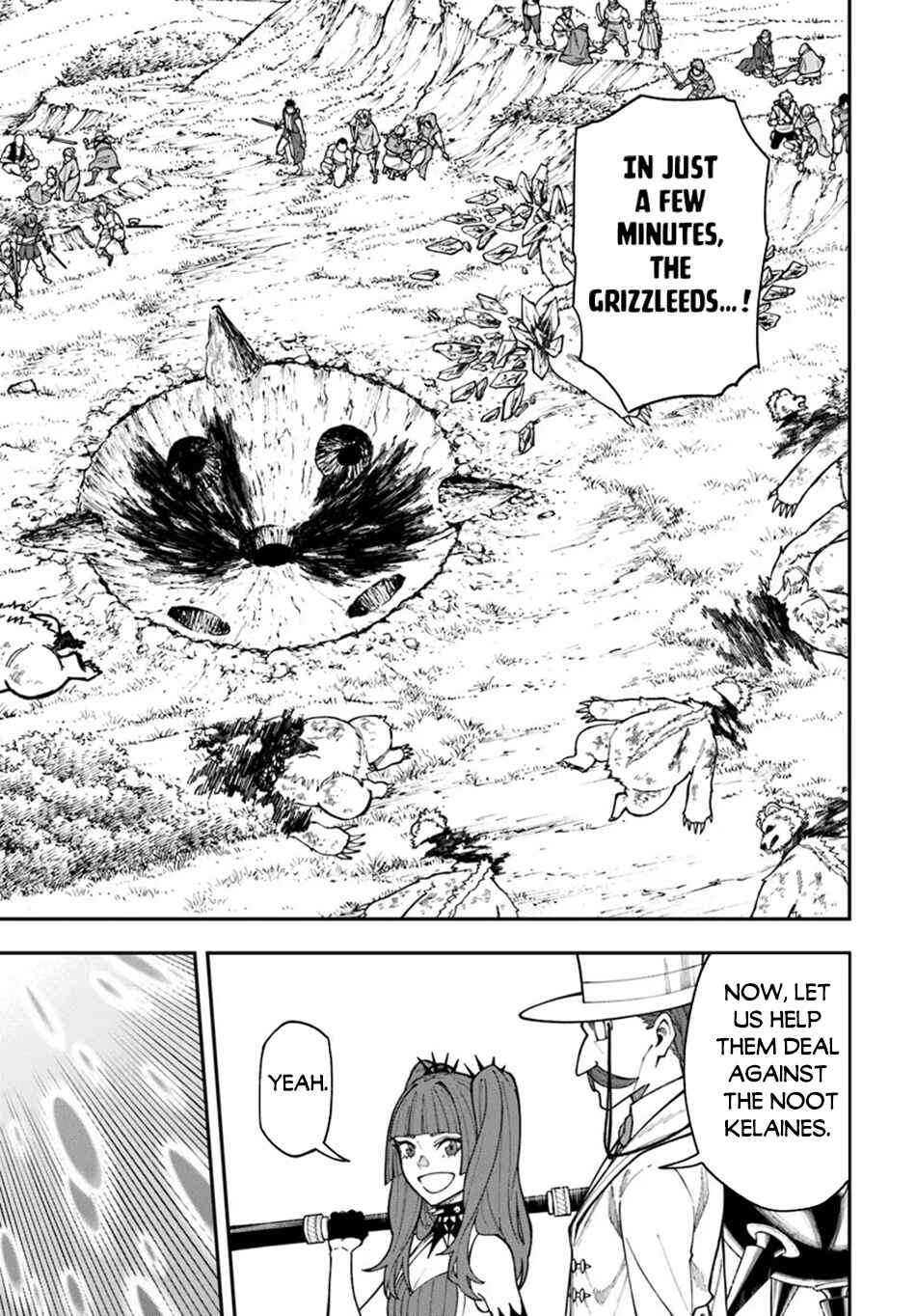 Nito no Taidana Isekai Shoukougun ~Saijaku Shoku "Healer" nano ni Saikyou wa Cheat desu ka?~ Chapter 34.2 page 12
