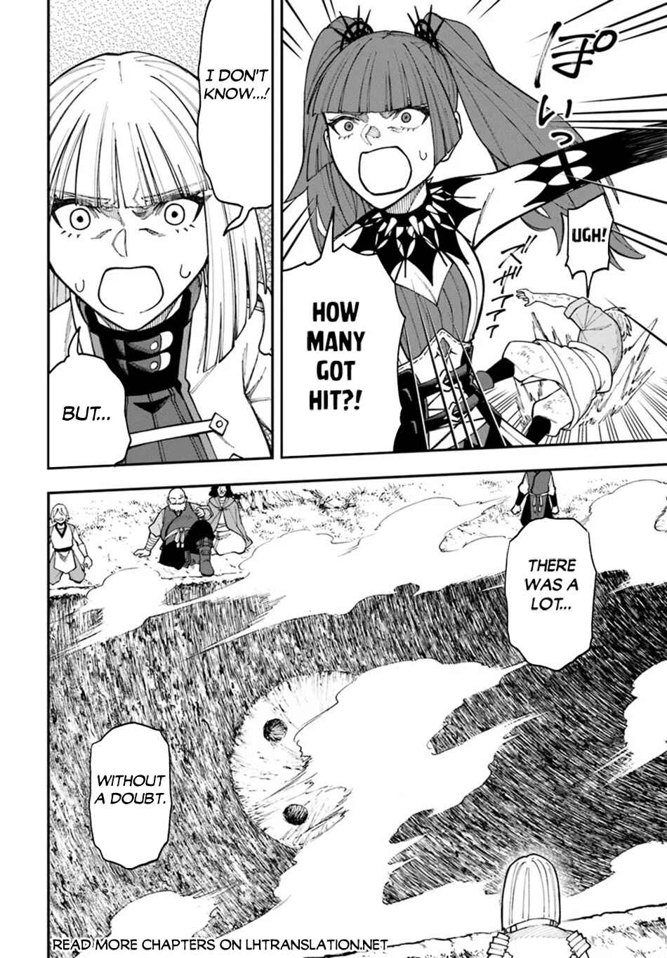 Nito no Taidana Isekai Shoukougun ~Saijaku Shoku "Healer" nano ni Saikyou wa Cheat desu ka?~ Chapter 34.2 page 15