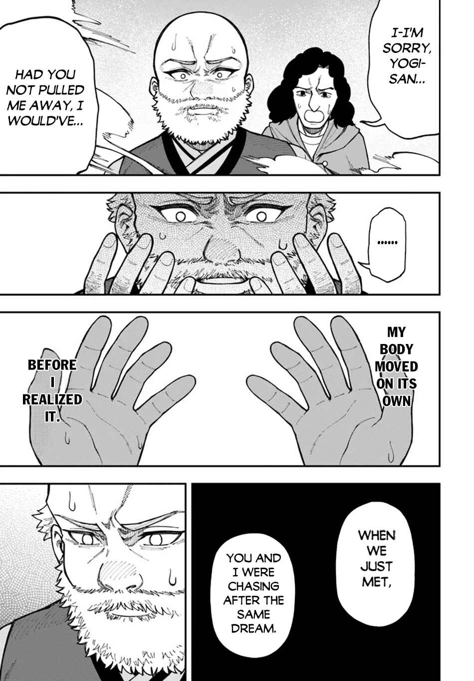 Nito no Taidana Isekai Shoukougun ~Saijaku Shoku "Healer" nano ni Saikyou wa Cheat desu ka?~ Chapter 34.2 page 16
