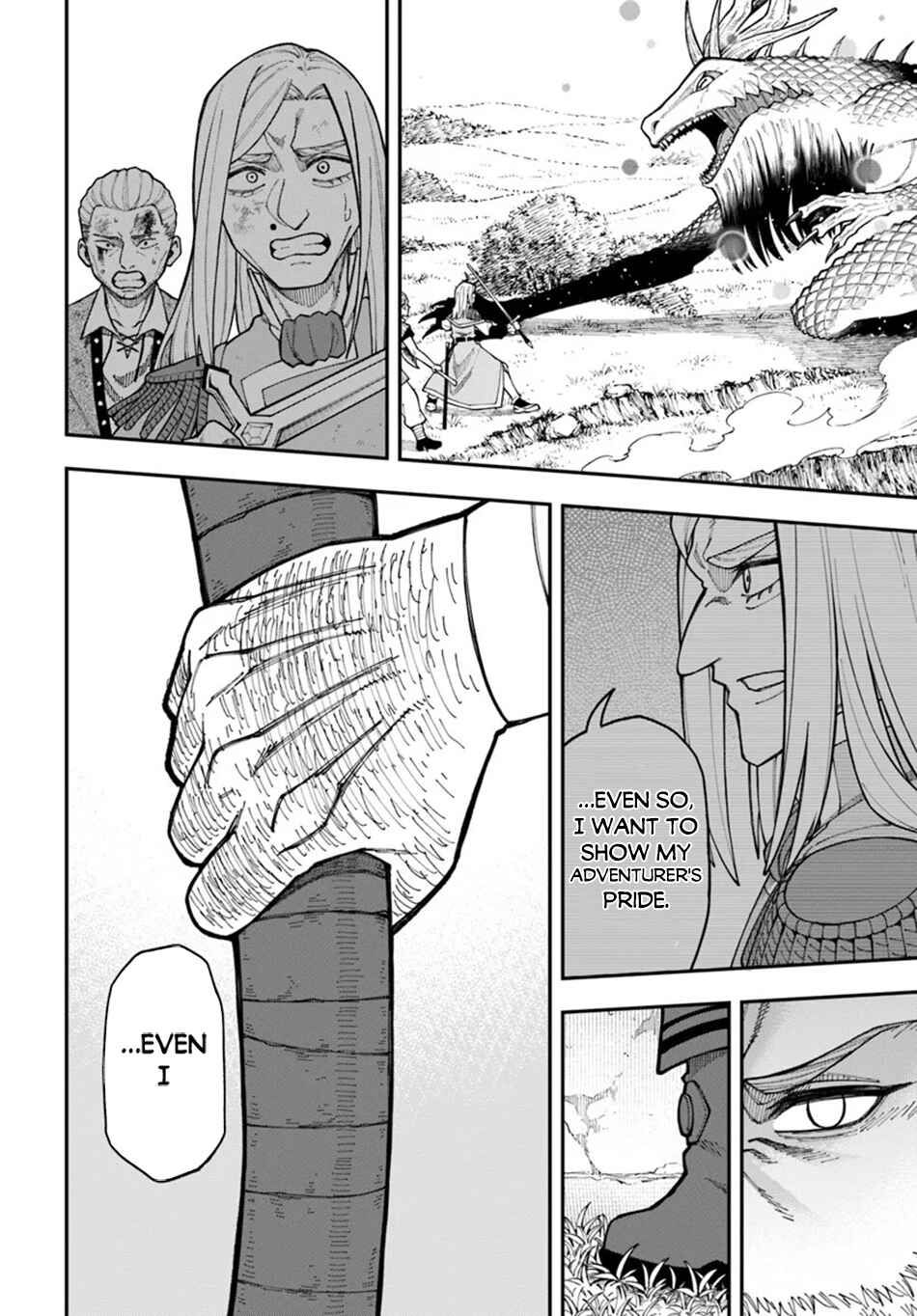 Nito no Taidana Isekai Shoukougun ~Saijaku Shoku "Healer" nano ni Saikyou wa Cheat desu ka?~ Chapter 34.2 page 17