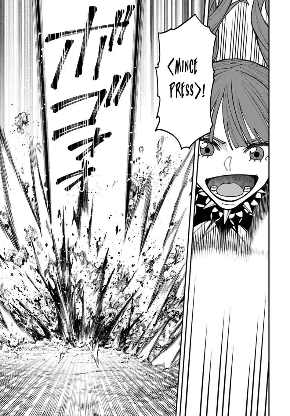 Nito no Taidana Isekai Shoukougun ~Saijaku Shoku "Healer" nano ni Saikyou wa Cheat desu ka?~ Chapter 34.2 page 2