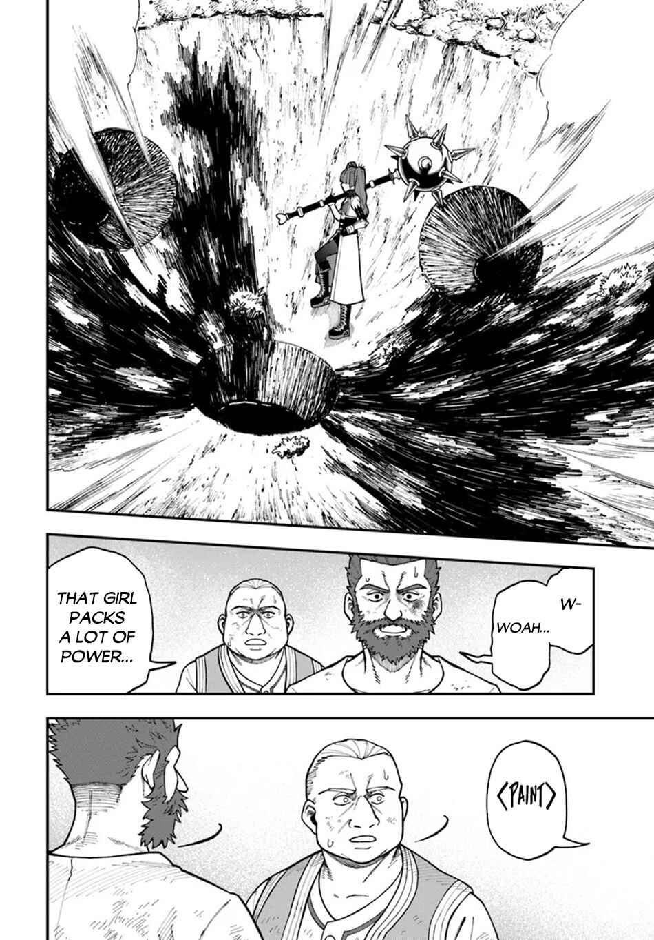 Nito no Taidana Isekai Shoukougun ~Saijaku Shoku "Healer" nano ni Saikyou wa Cheat desu ka?~ Chapter 34.2 page 3
