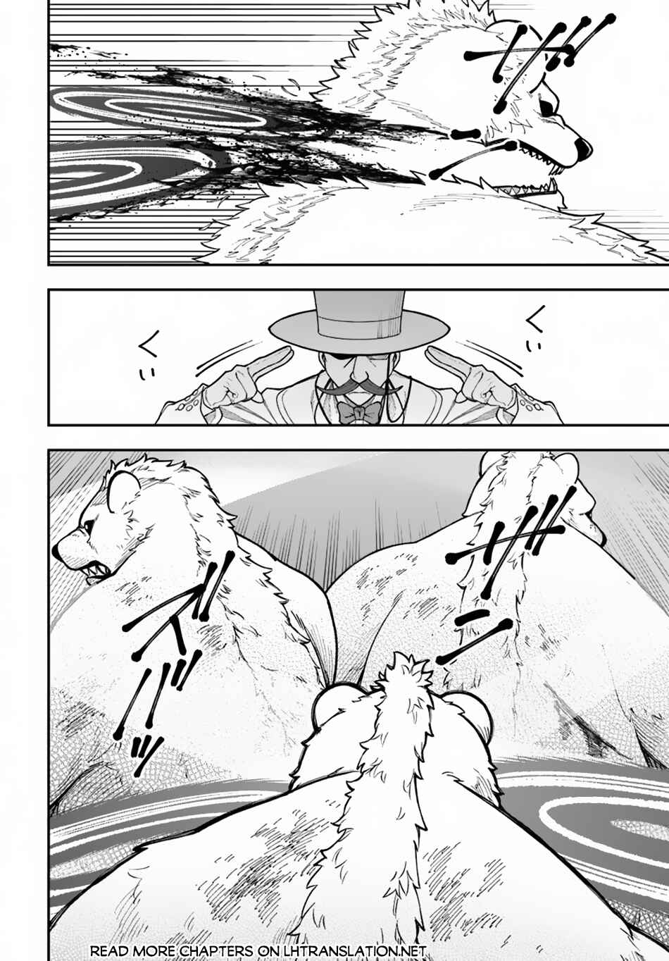 Nito no Taidana Isekai Shoukougun ~Saijaku Shoku "Healer" nano ni Saikyou wa Cheat desu ka?~ Chapter 34.2 page 5