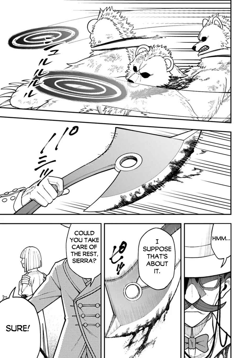 Nito no Taidana Isekai Shoukougun ~Saijaku Shoku "Healer" nano ni Saikyou wa Cheat desu ka?~ Chapter 34.2 page 6