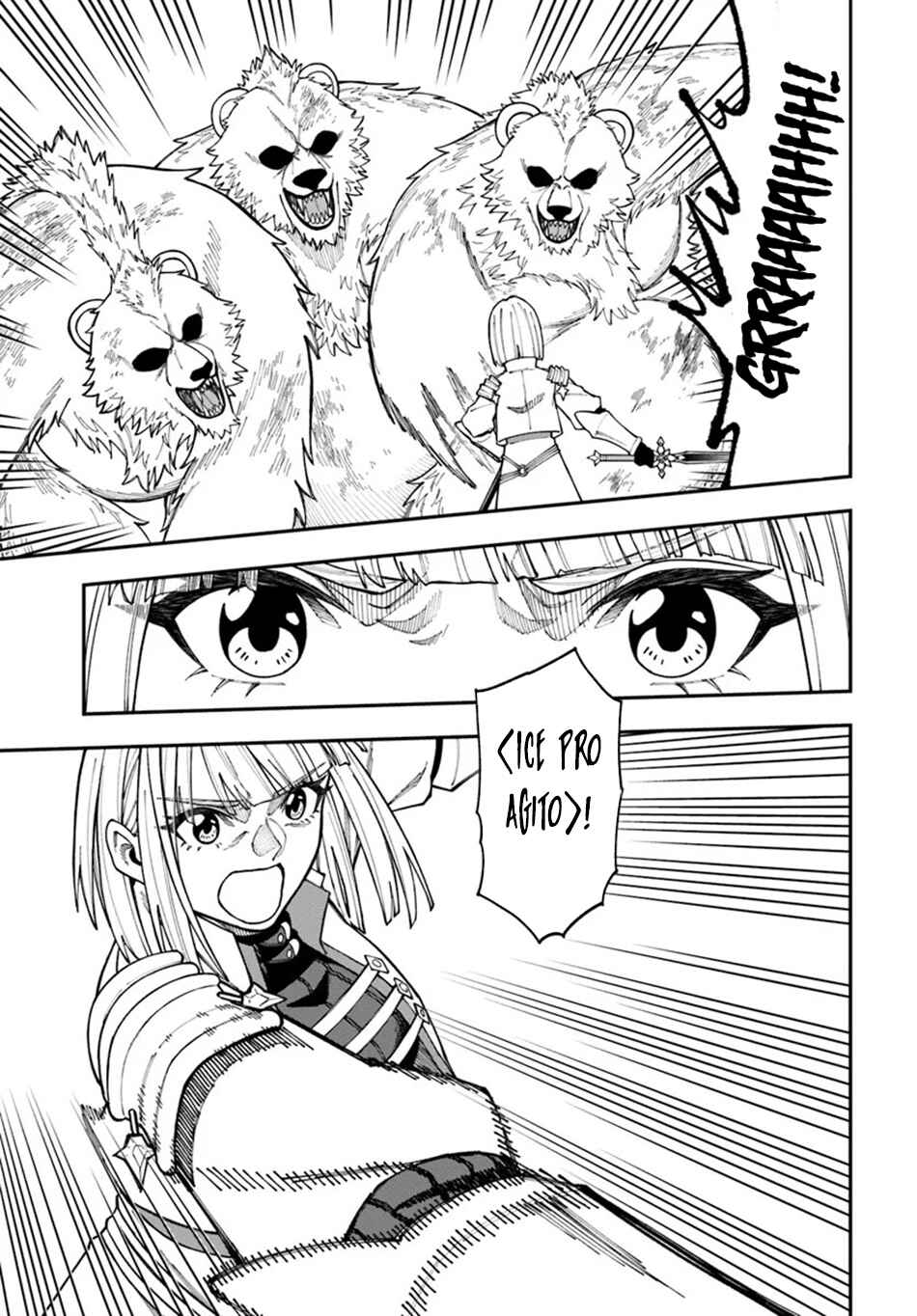 Nito no Taidana Isekai Shoukougun ~Saijaku Shoku "Healer" nano ni Saikyou wa Cheat desu ka?~ Chapter 34.2 page 8