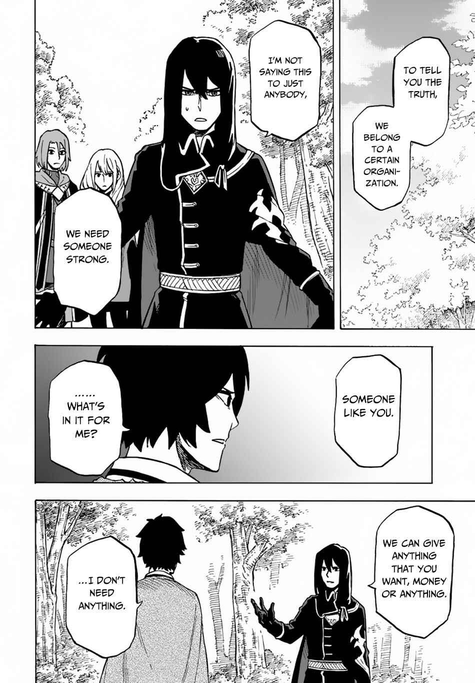 Nito no Taidana Isekai Shoukougun ~Saijaku Shoku "Healer" nano ni Saikyou wa Cheat desu ka?~ Chapter 4.2 page 10