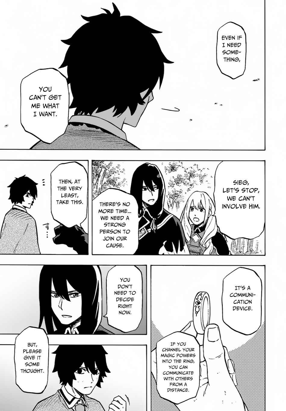 Nito no Taidana Isekai Shoukougun ~Saijaku Shoku "Healer" nano ni Saikyou wa Cheat desu ka?~ Chapter 4.2 page 11