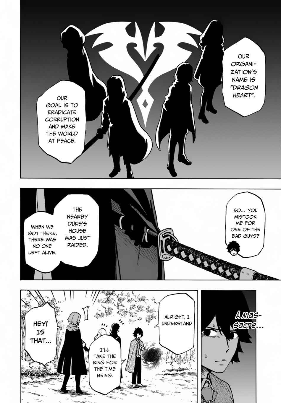 Nito no Taidana Isekai Shoukougun ~Saijaku Shoku "Healer" nano ni Saikyou wa Cheat desu ka?~ Chapter 4.2 page 12
