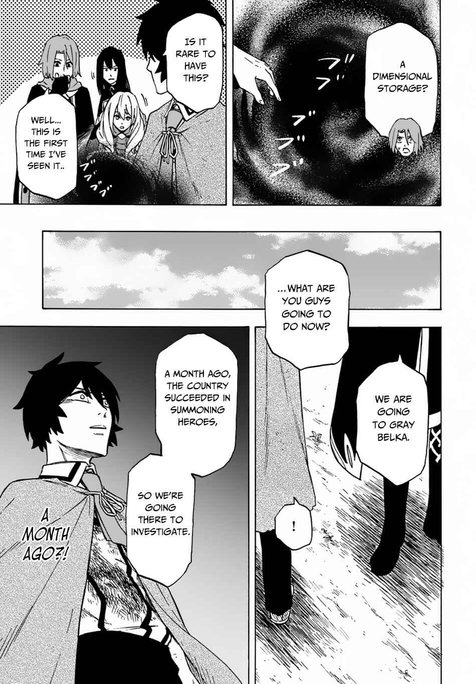 Nito no Taidana Isekai Shoukougun ~Saijaku Shoku "Healer" nano ni Saikyou wa Cheat desu ka?~ Chapter 4.2 page 13