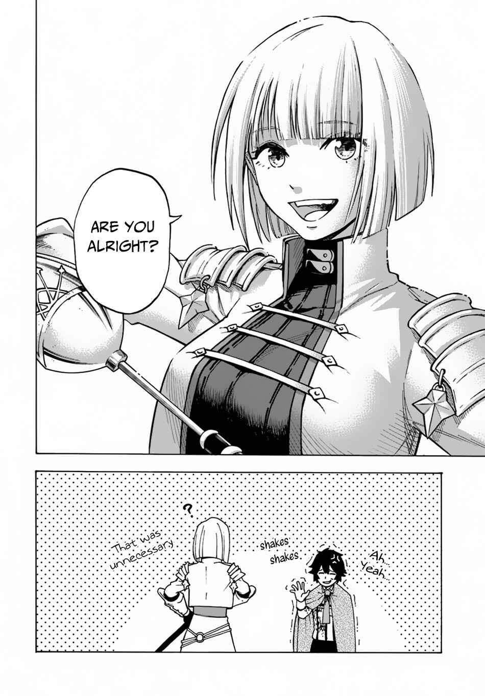 Nito no Taidana Isekai Shoukougun ~Saijaku Shoku "Healer" nano ni Saikyou wa Cheat desu ka?~ Chapter 4.2 page 20