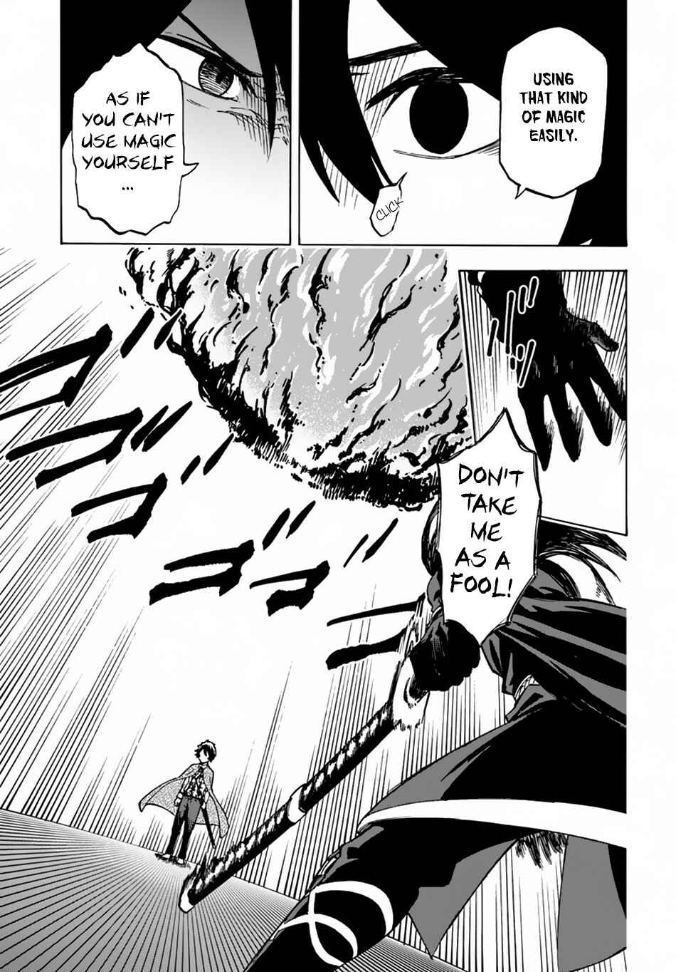 Nito no Taidana Isekai Shoukougun ~Saijaku Shoku "Healer" nano ni Saikyou wa Cheat desu ka?~ Chapter 4.2 page 3