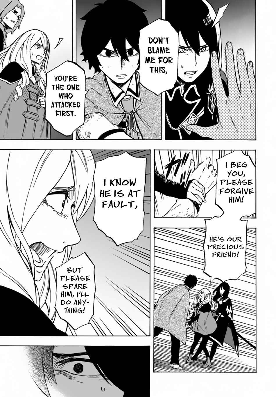 Nito no Taidana Isekai Shoukougun ~Saijaku Shoku "Healer" nano ni Saikyou wa Cheat desu ka?~ Chapter 4.2 page 7