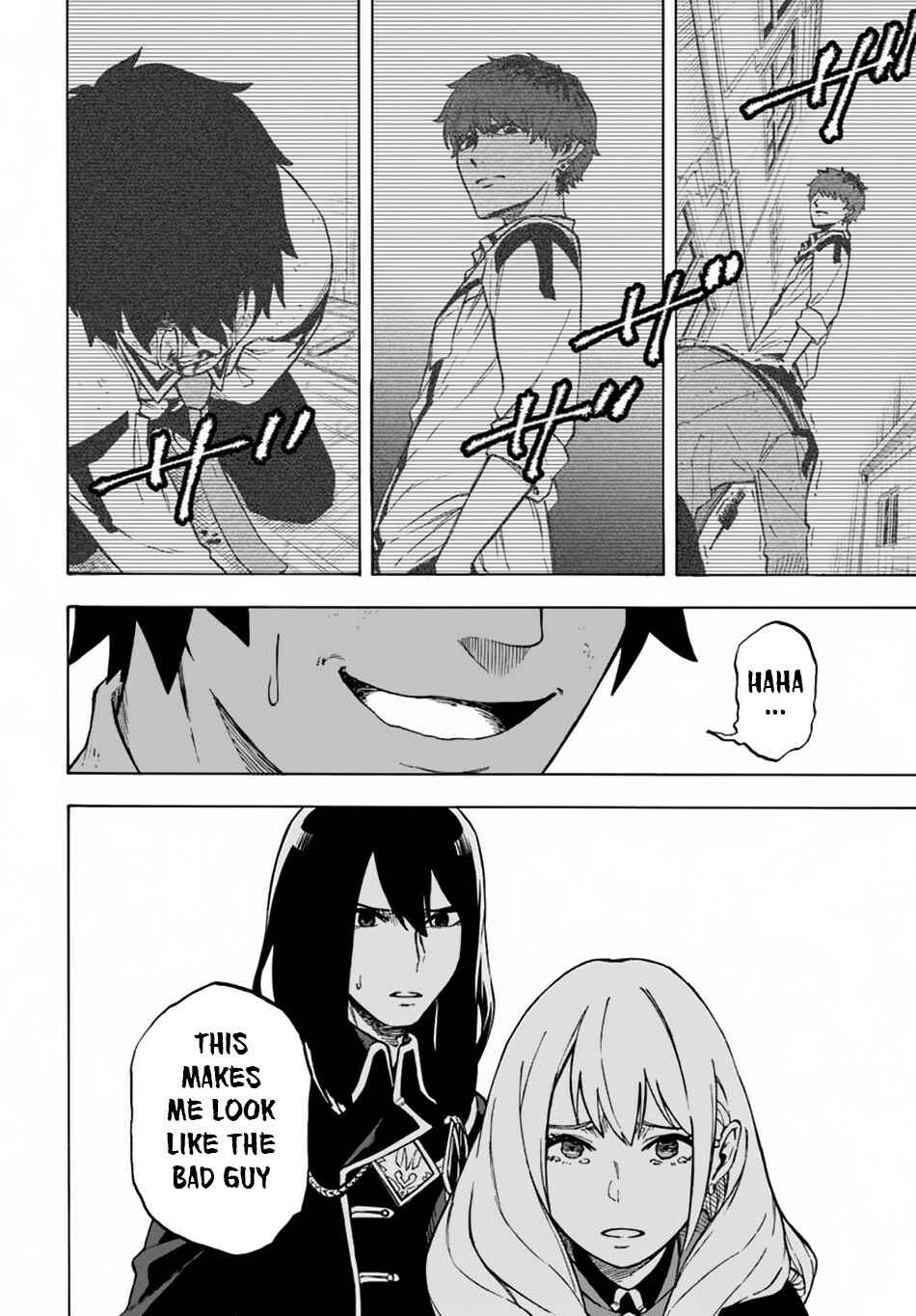 Nito no Taidana Isekai Shoukougun ~Saijaku Shoku "Healer" nano ni Saikyou wa Cheat desu ka?~ Chapter 4.2 page 8