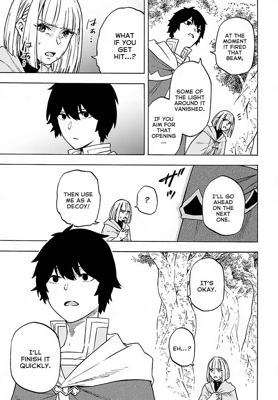 Nito no Taidana Isekai Shoukougun ~Saijaku Shoku "Healer" nano ni Saikyou wa Cheat desu ka?~ Chapter 9.2 page 9