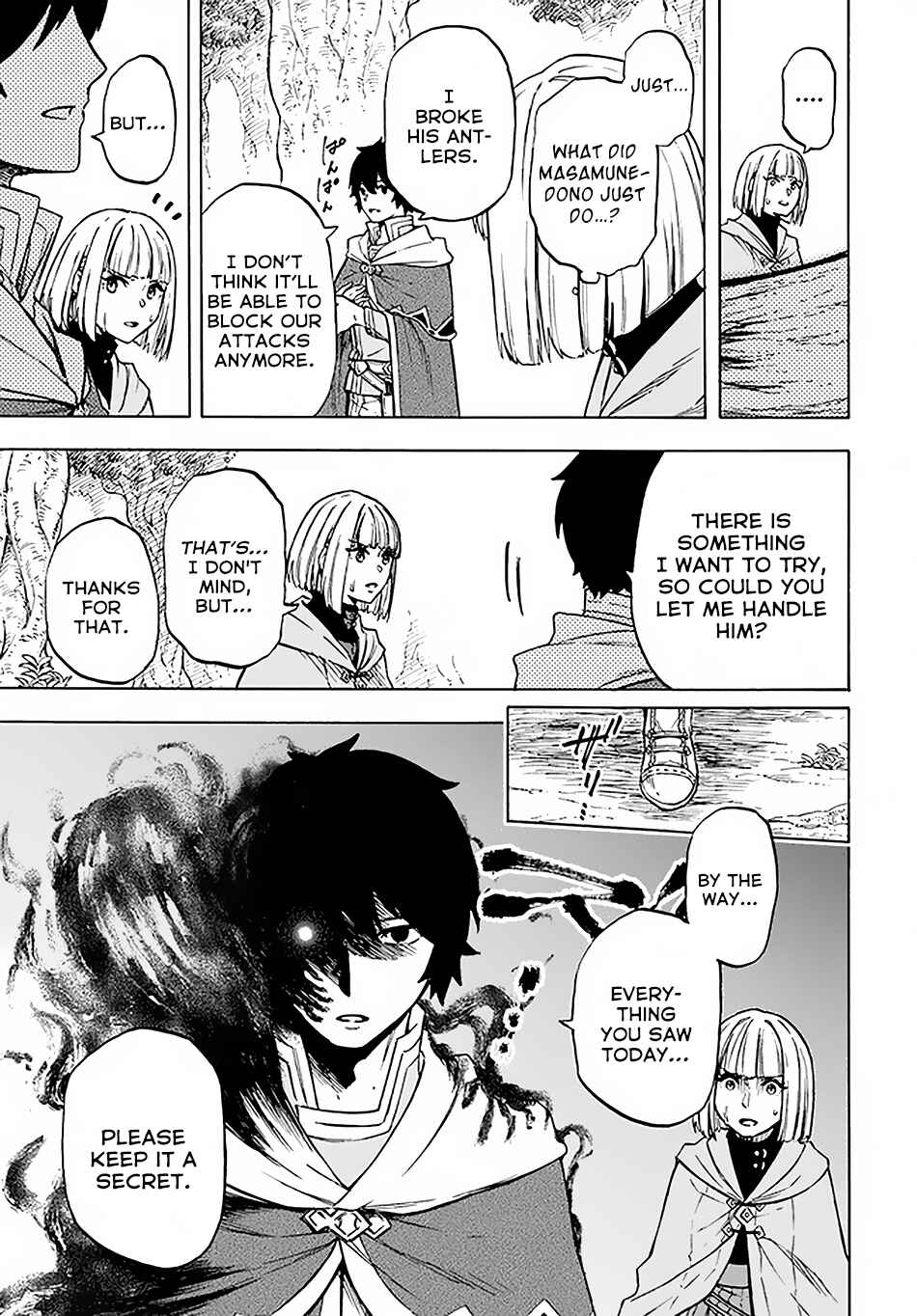 Nito no Taidana Isekai Shoukougun ~Saijaku Shoku "Healer" nano ni Saikyou wa Cheat desu ka?~ Chapter 9.2 page 13