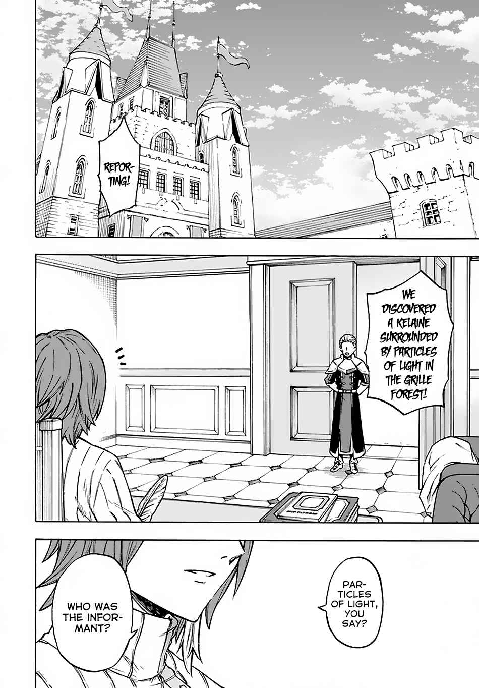 Nito no Taidana Isekai Shoukougun ~Saijaku Shoku "Healer" nano ni Saikyou wa Cheat desu ka?~ Chapter 9.2 page 14