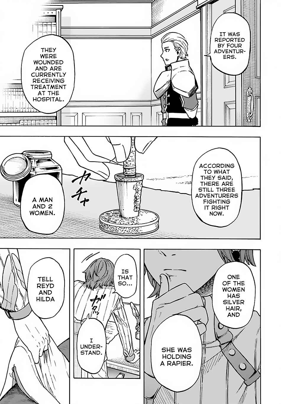 Nito no Taidana Isekai Shoukougun ~Saijaku Shoku "Healer" nano ni Saikyou wa Cheat desu ka?~ Chapter 9.2 page 15