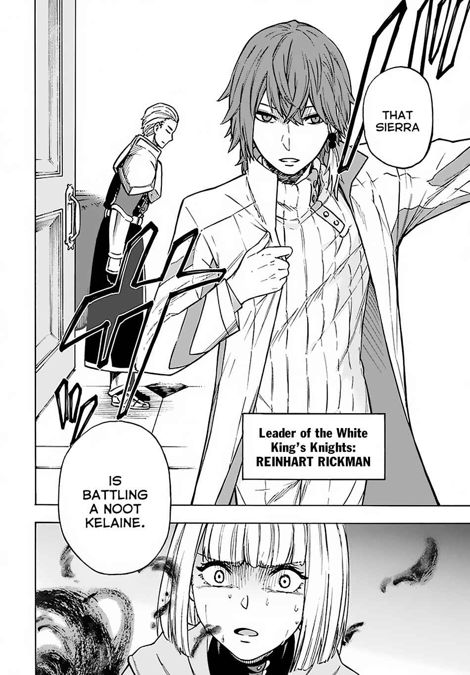 Nito no Taidana Isekai Shoukougun ~Saijaku Shoku "Healer" nano ni Saikyou wa Cheat desu ka?~ Chapter 9.2 page 16