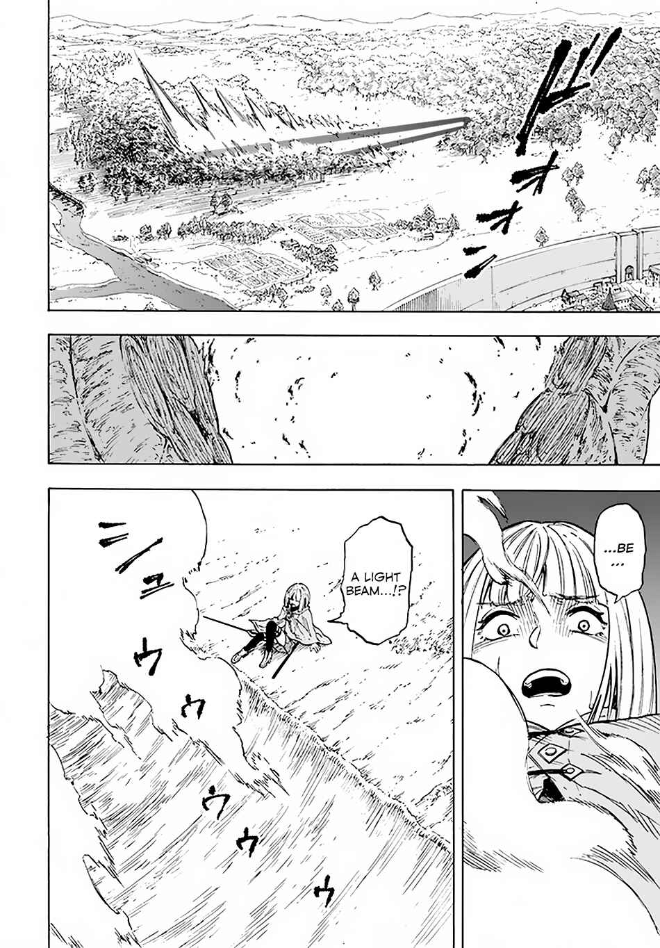 Nito no Taidana Isekai Shoukougun ~Saijaku Shoku "Healer" nano ni Saikyou wa Cheat desu ka?~ Chapter 9.2 page 6