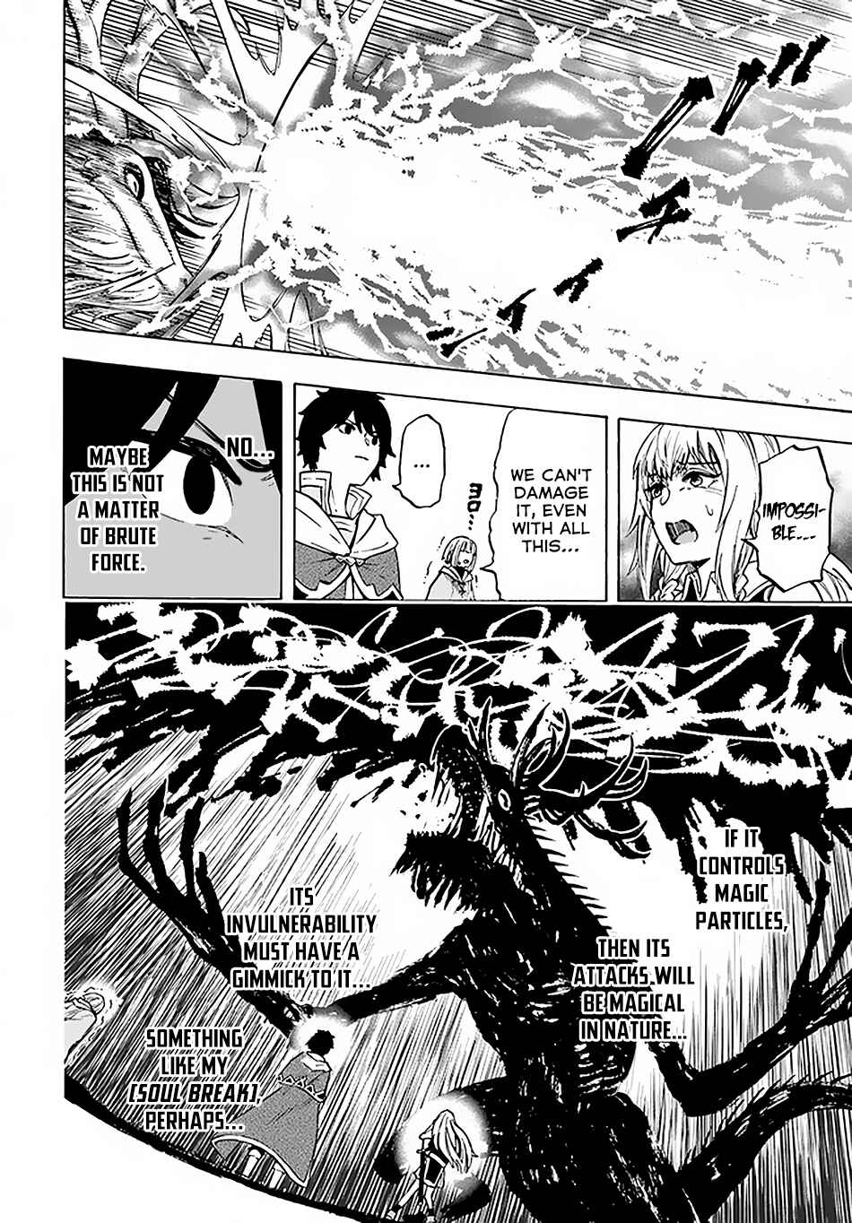 Nito no Taidana Isekai Shoukougun ~Saijaku Shoku "Healer" nano ni Saikyou wa Cheat desu ka?~ Chapter 9.2 page 8