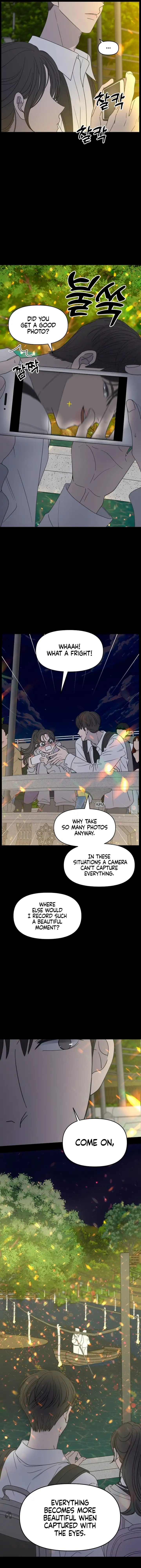 No Dating Allowed In The Office Chapter 0 page 2