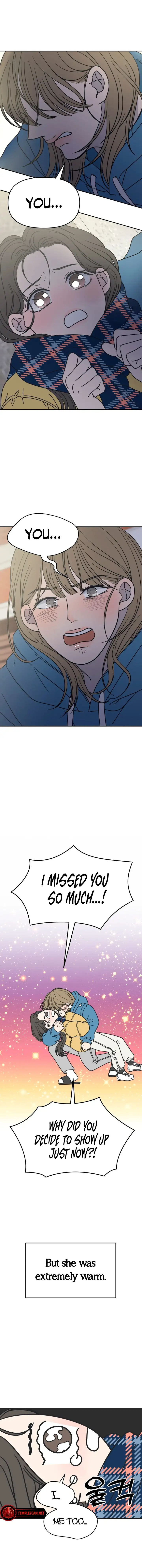 No Dating Allowed In The Office Chapter 3 page 12