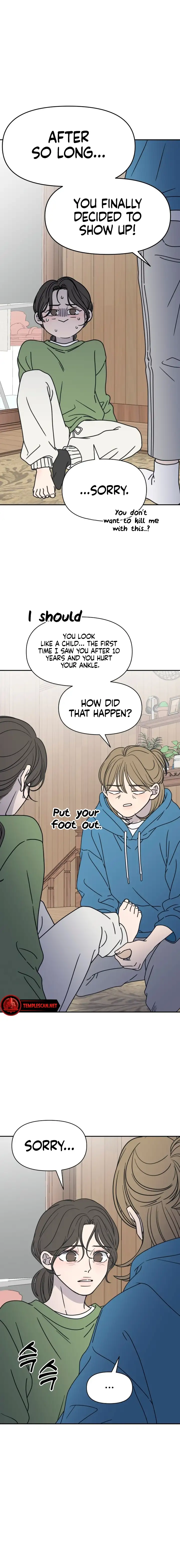 No Dating Allowed In The Office Chapter 3 page 14