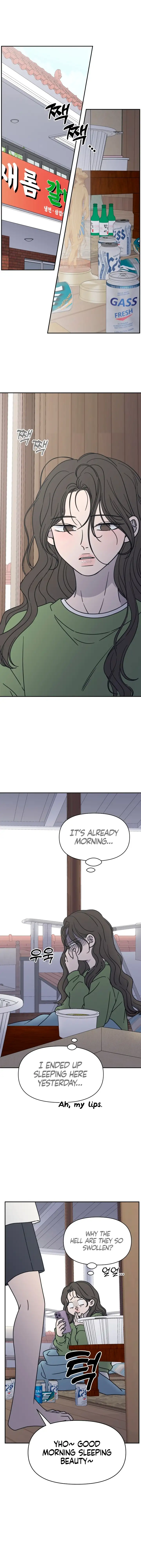 No Dating Allowed In The Office Chapter 3 page 18