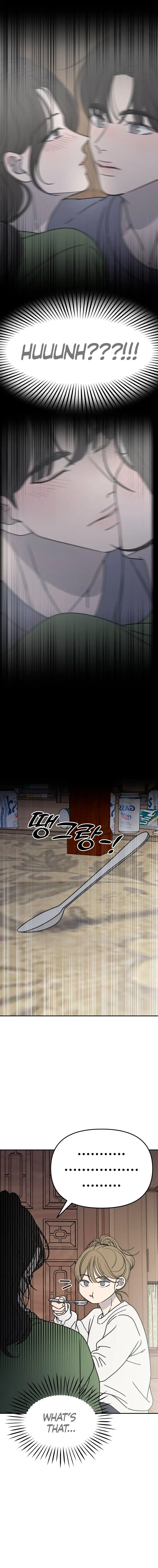 No Dating Allowed In The Office Chapter 3 page 21