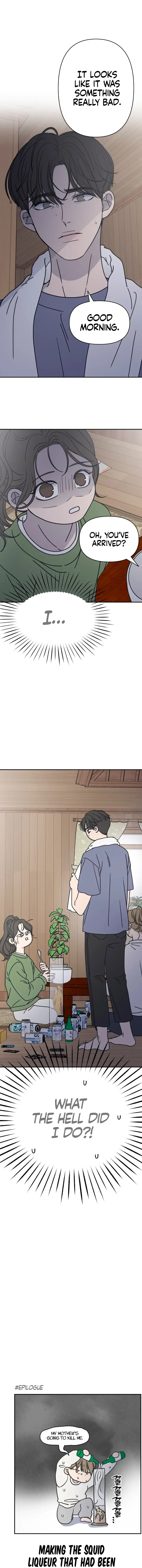 No Dating Allowed In The Office Chapter 3 page 23