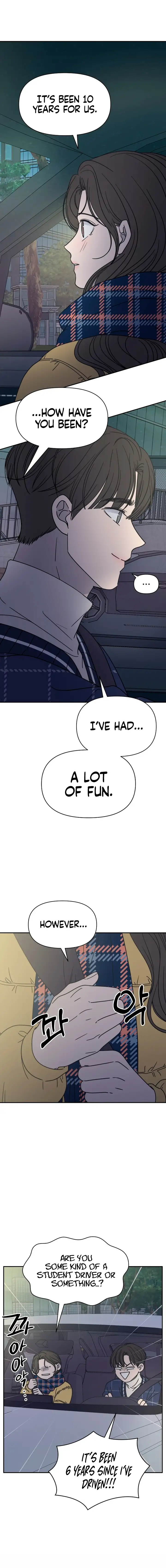 No Dating Allowed In The Office Chapter 3 page 2