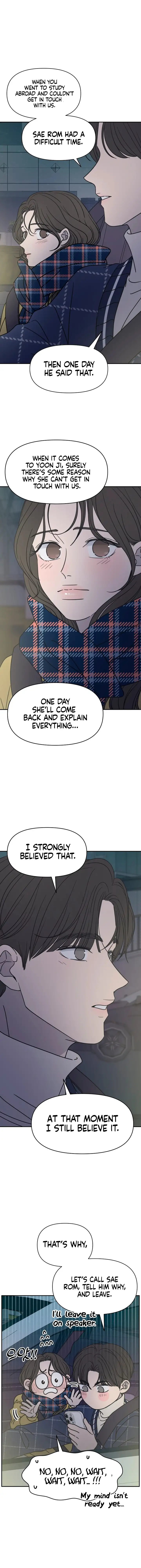 No Dating Allowed In The Office Chapter 3 page 7