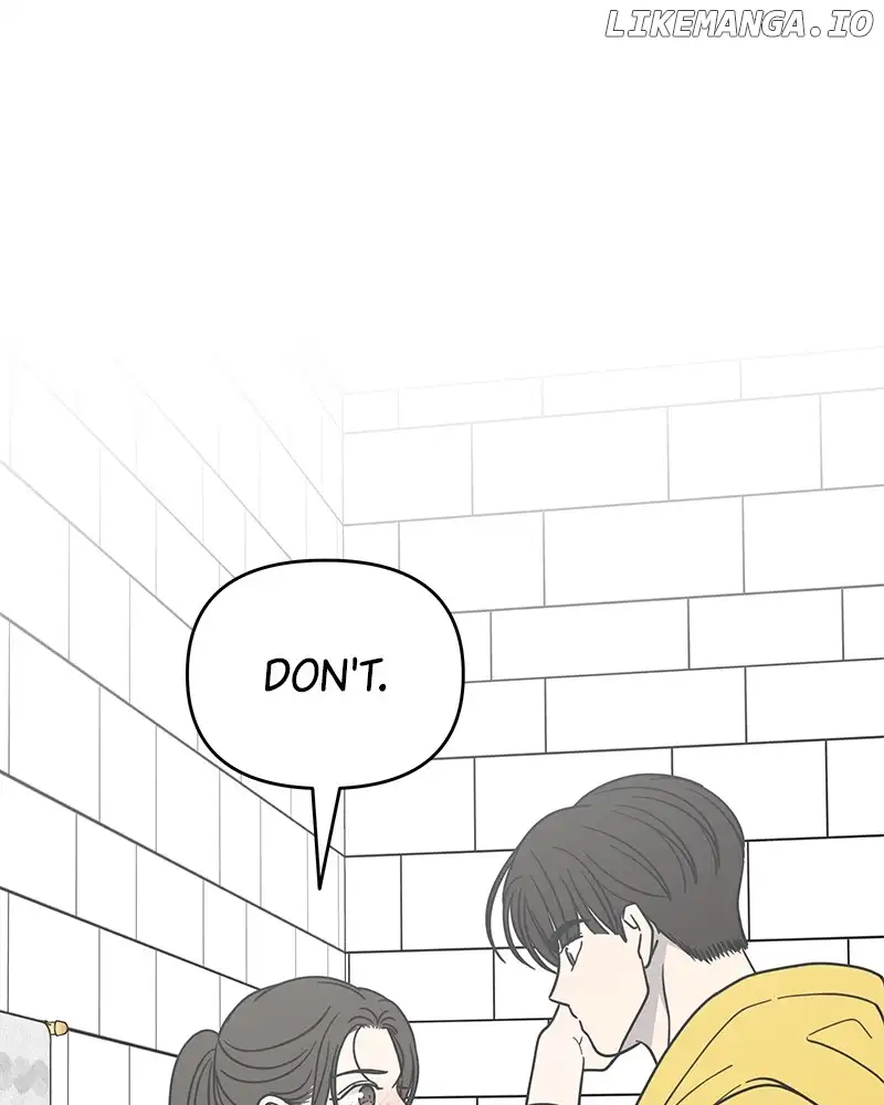 No Dating Allowed In The Office Chapter 30 page 0