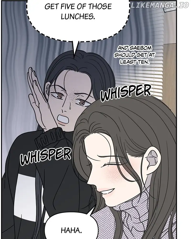 No Dating Allowed In The Office Chapter 30 page 111