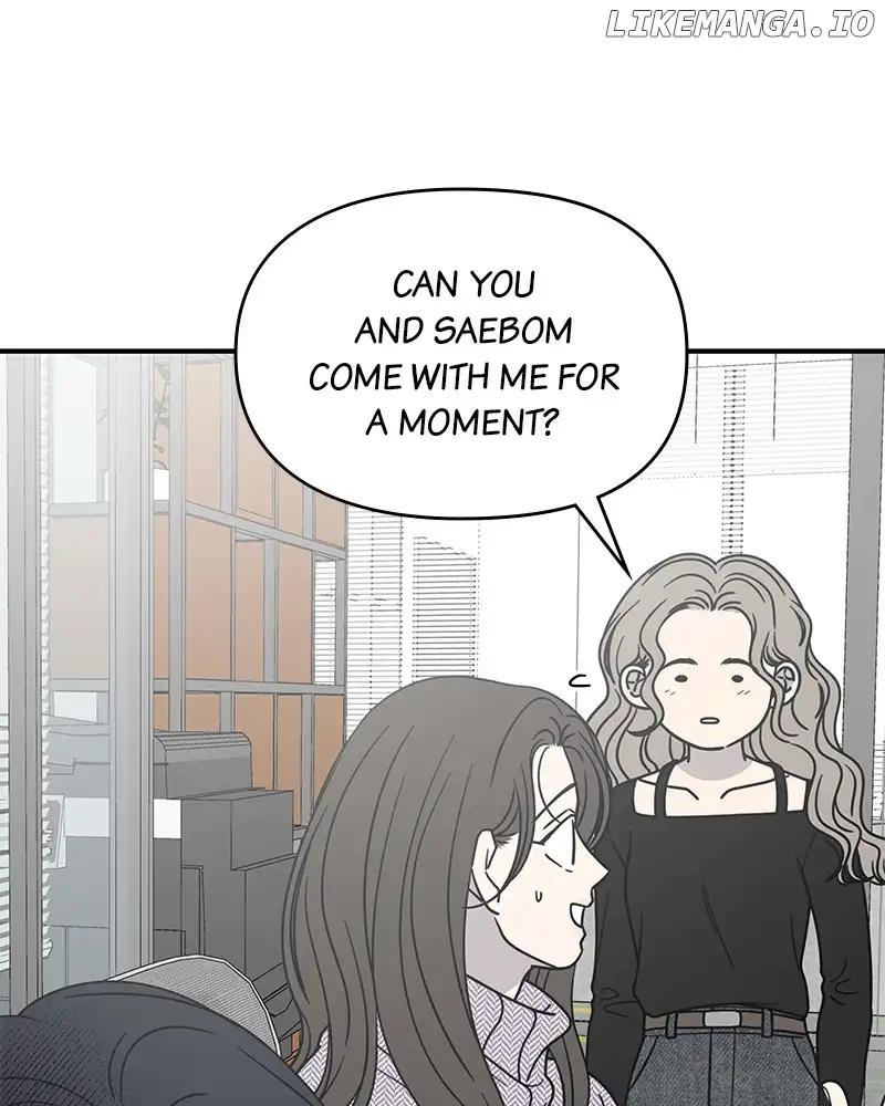 No Dating Allowed In The Office Chapter 30 page 115