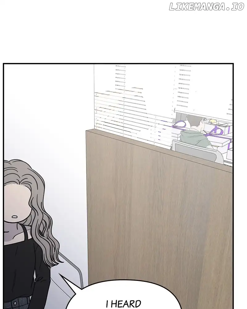 No Dating Allowed In The Office Chapter 30 page 117