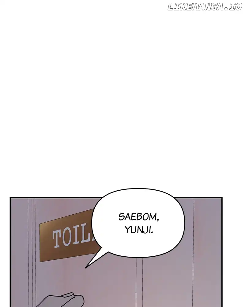 No Dating Allowed In The Office Chapter 30 page 11