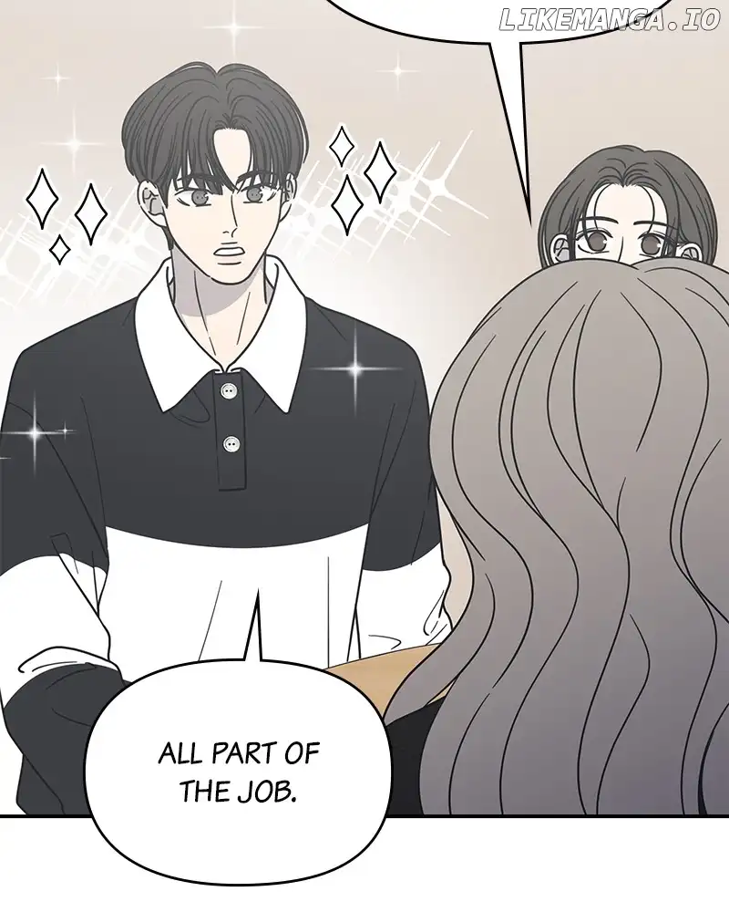 No Dating Allowed In The Office Chapter 30 page 119