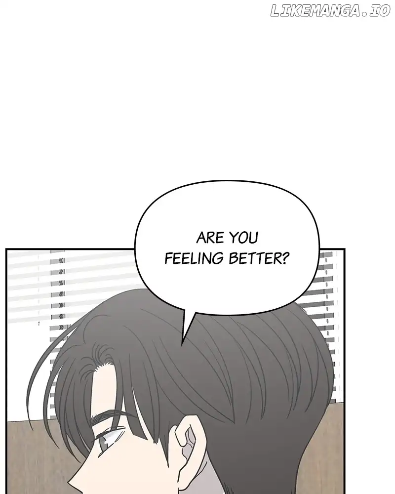 No Dating Allowed In The Office Chapter 30 page 120