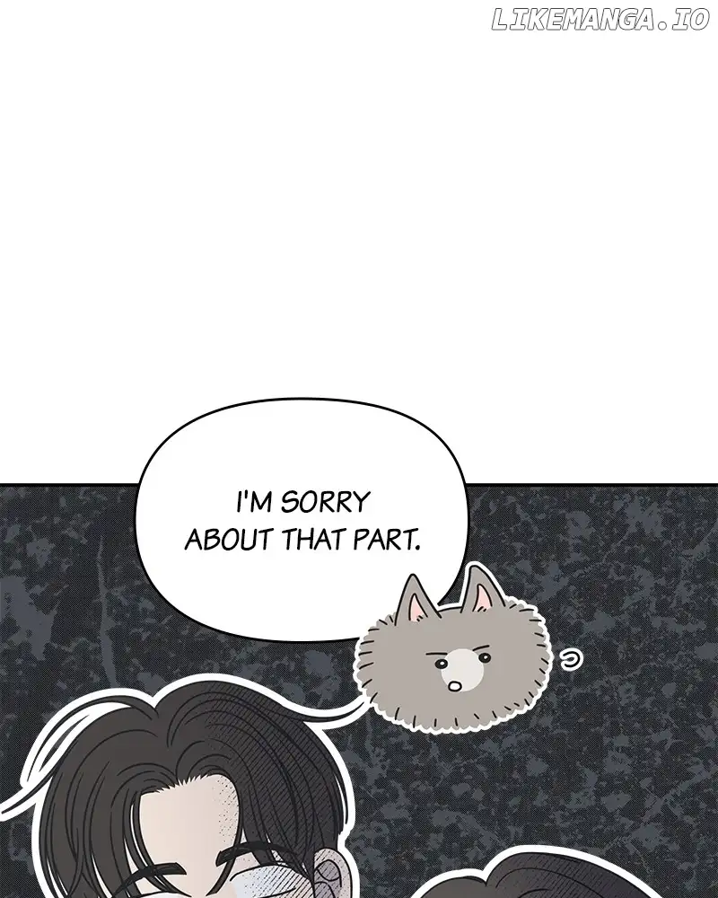 No Dating Allowed In The Office Chapter 30 page 125
