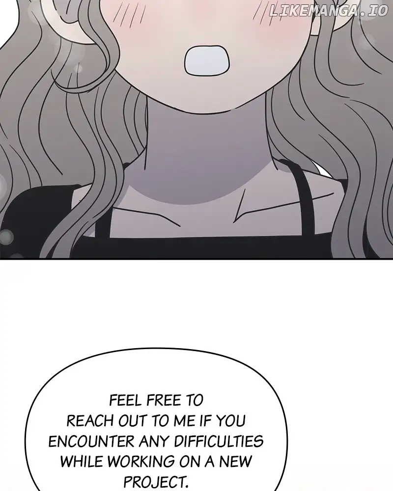 No Dating Allowed In The Office Chapter 30 page 128