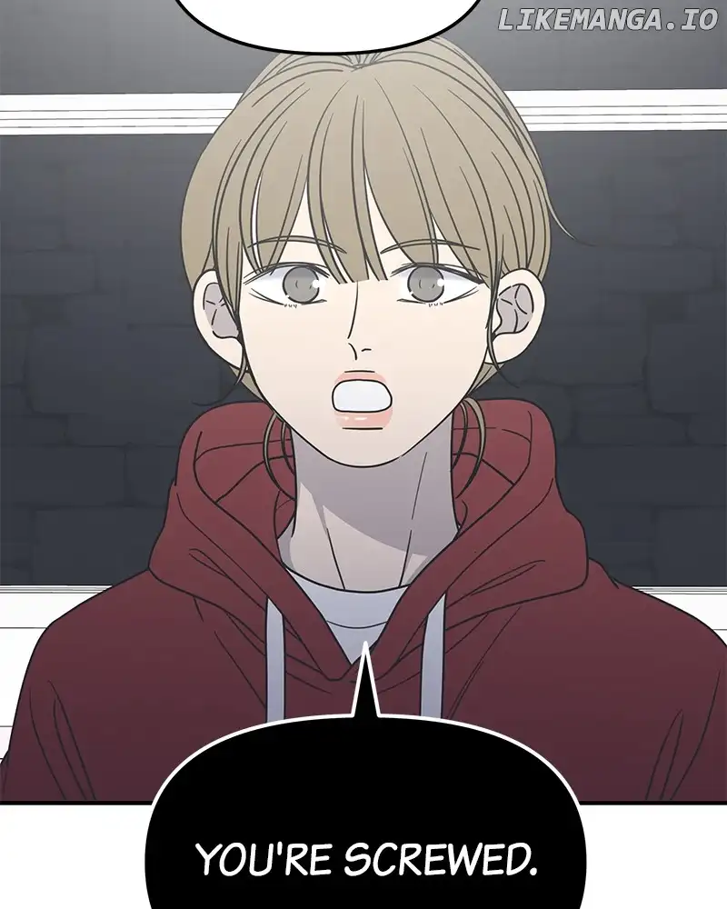 No Dating Allowed In The Office Chapter 30 page 138