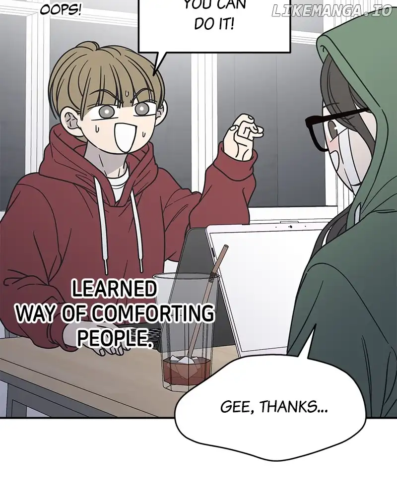 No Dating Allowed In The Office Chapter 30 page 141