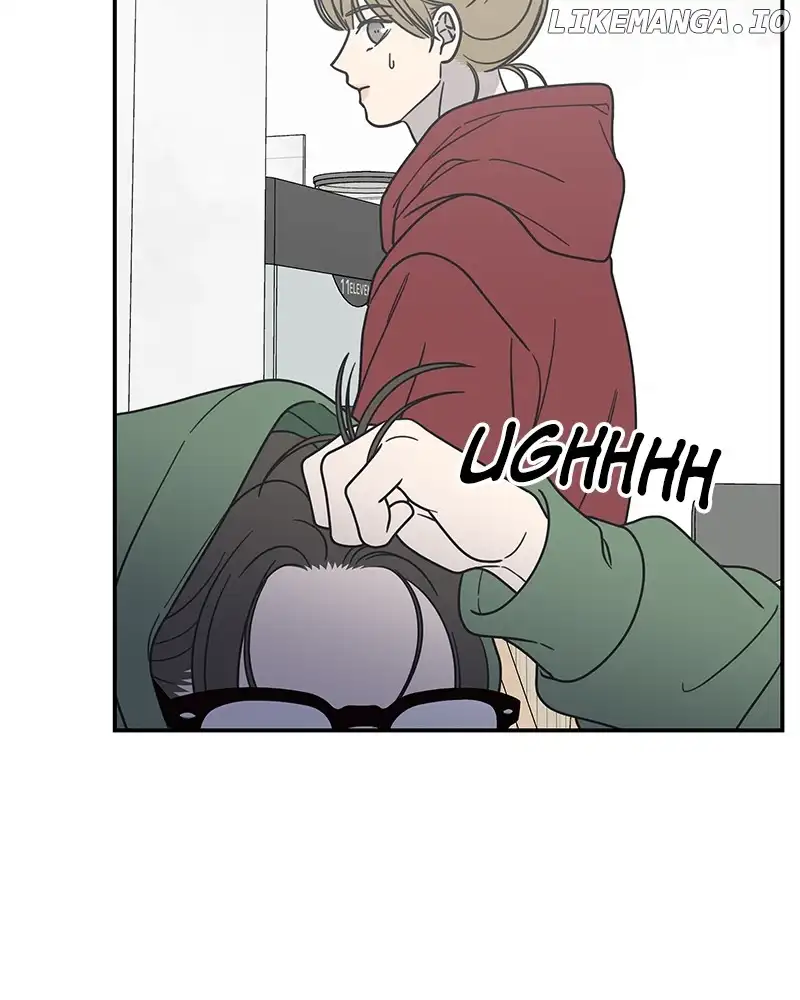 No Dating Allowed In The Office Chapter 30 page 144