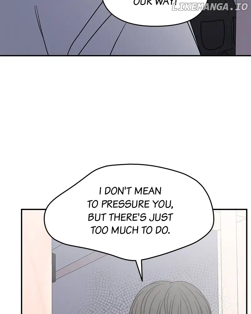 No Dating Allowed In The Office Chapter 30 page 14