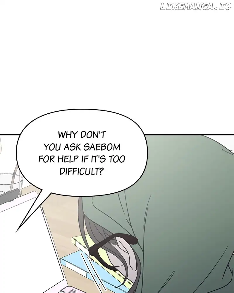 No Dating Allowed In The Office Chapter 30 page 151