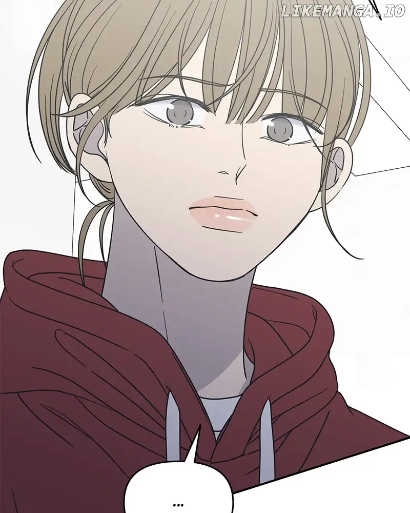 No Dating Allowed In The Office Chapter 30 page 153
