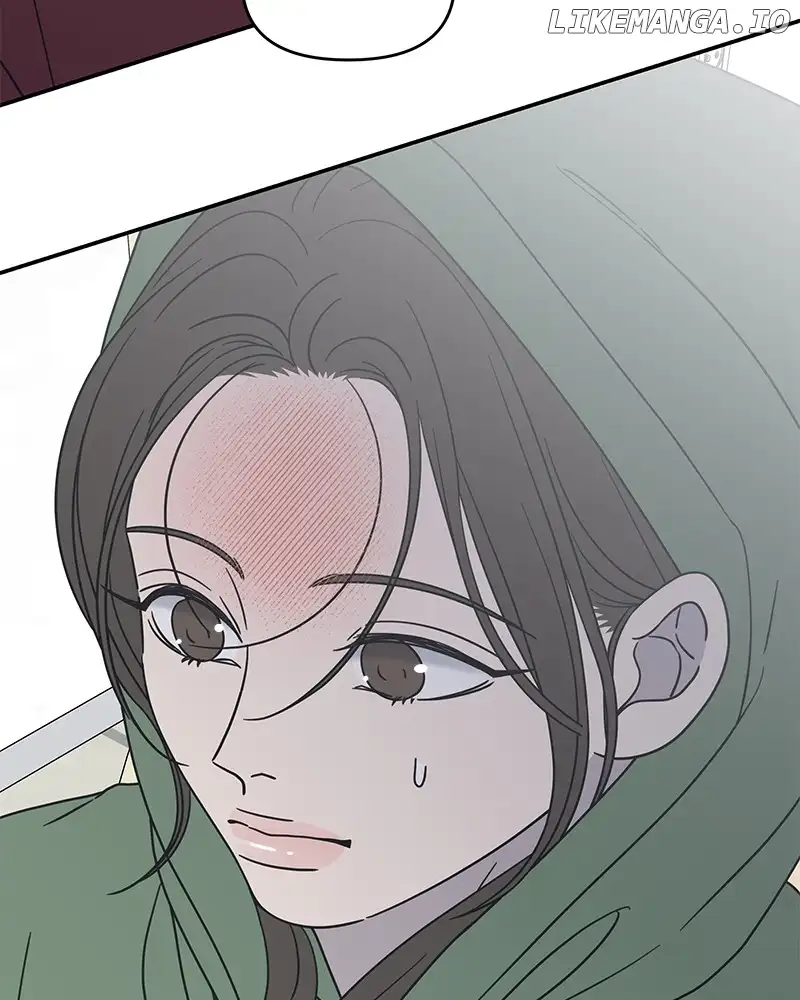 No Dating Allowed In The Office Chapter 30 page 154
