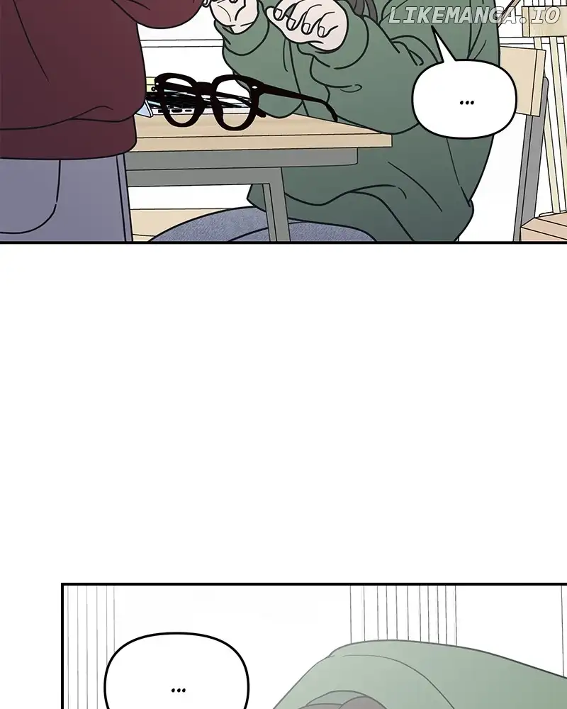 No Dating Allowed In The Office Chapter 30 page 157