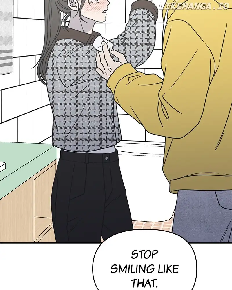 No Dating Allowed In The Office Chapter 30 page 1